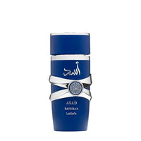 Asad Zanzibar